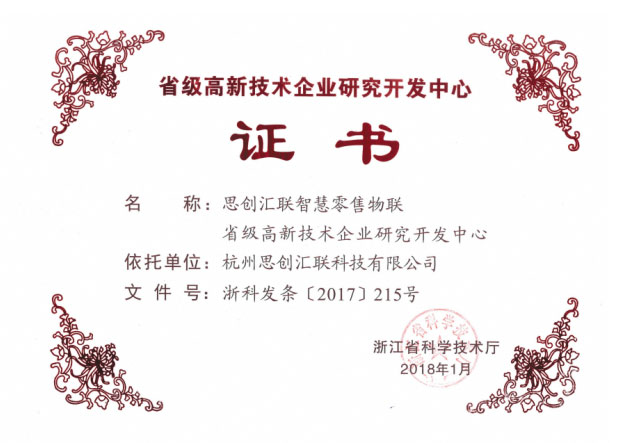 �ŵ�88��(�й���)����