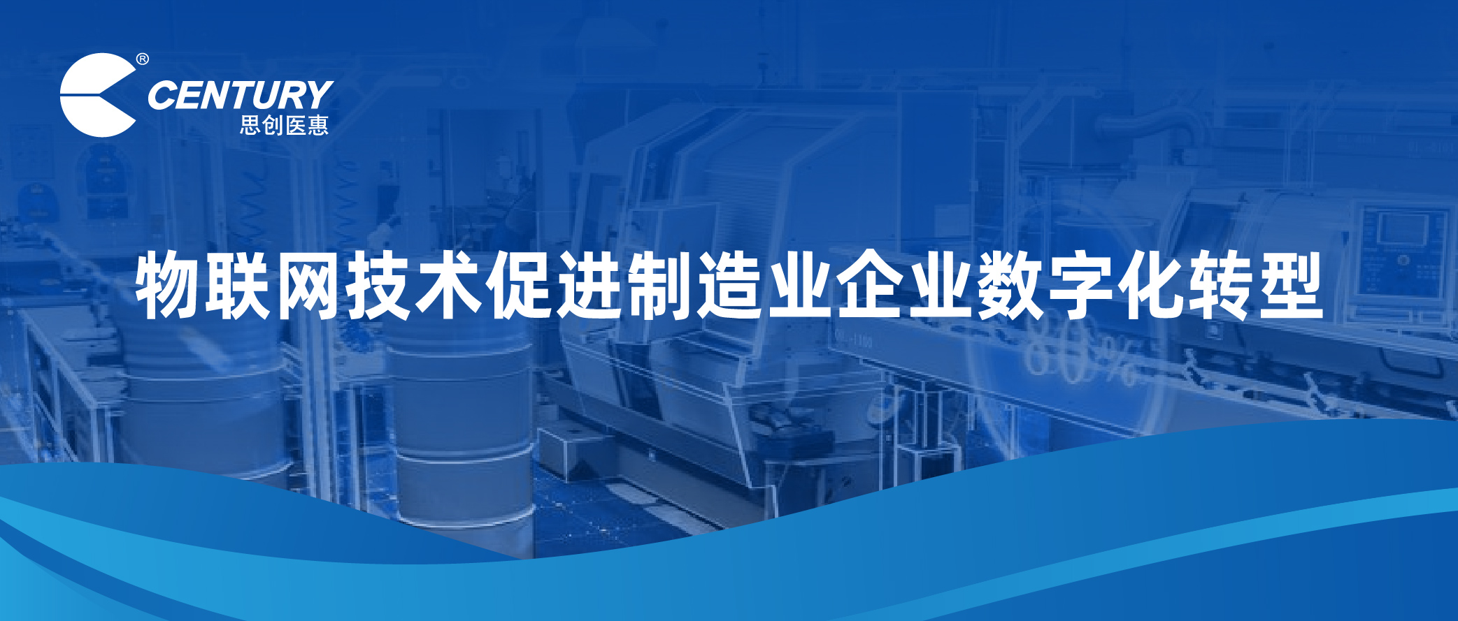 ������������������ҵ��ҵ���ֻ�ת��