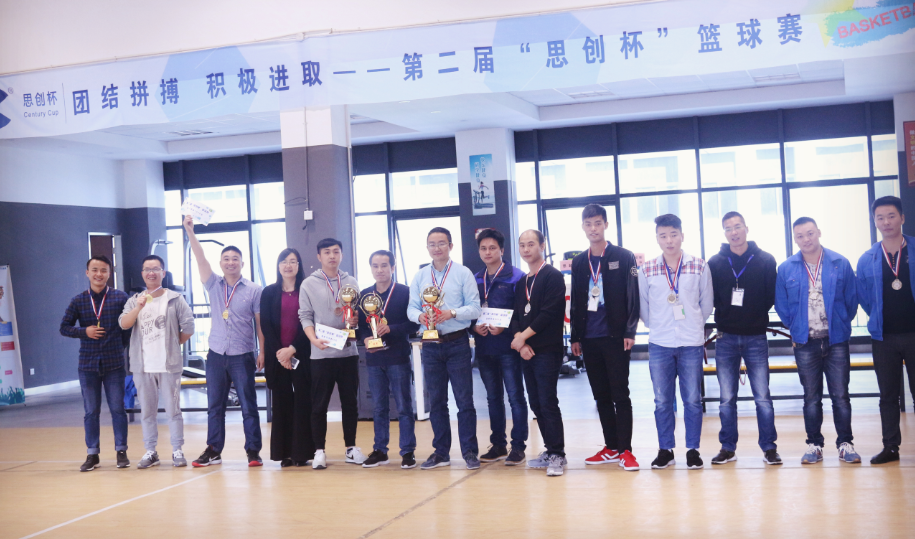 优德88·(中国区)集团