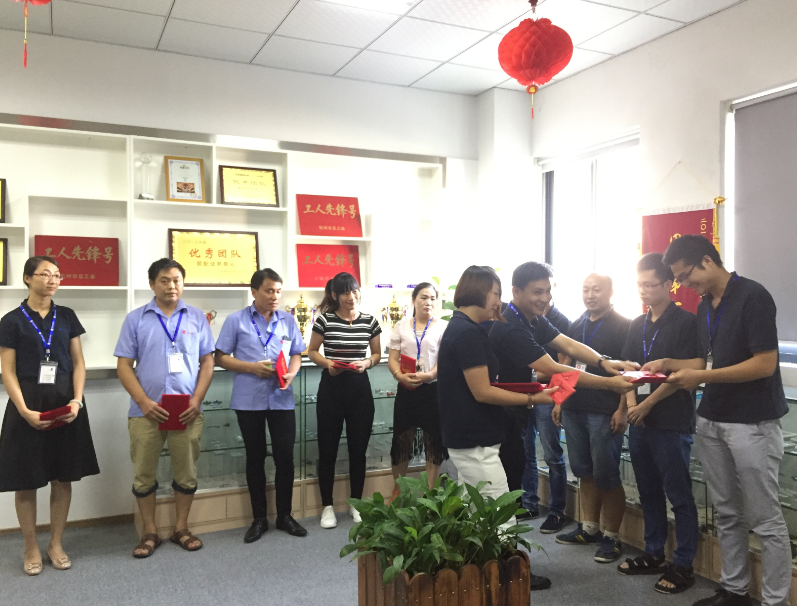 优德88·(中国区)集团