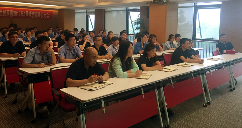 优德88·(中国区)集团