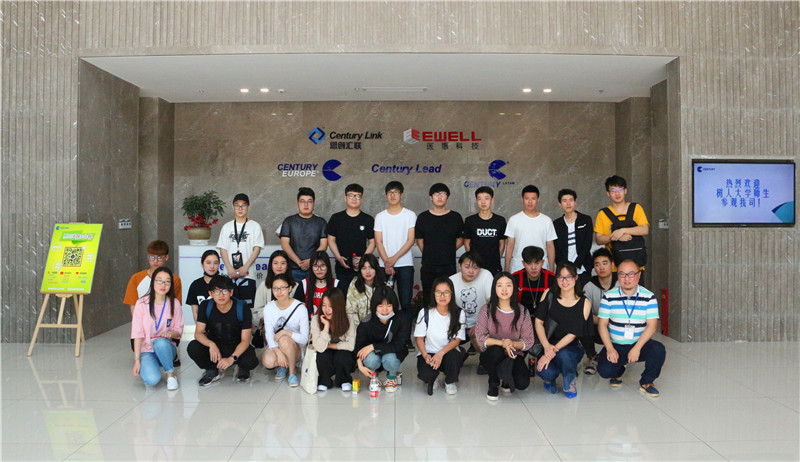 ÓŵÂ88¡¤(ÖйúÇø)¼¯ÍÅ