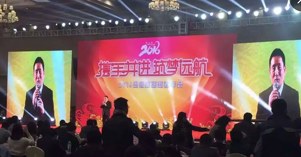 ÓŵÂ88¡¤(ÖйúÇø)¼¯ÍÅ