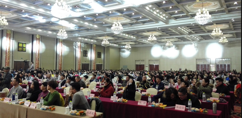 ÓŵÂ88¡¤(ÖйúÇø)¼¯ÍÅ