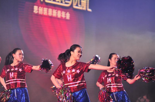 ÓŵÂ88¡¤(ÖйúÇø)¼¯ÍÅ