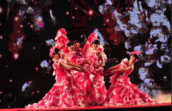 ÓŵÂ88¡¤(ÖйúÇø)¼¯ÍÅ