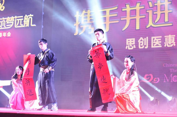 ÓŵÂ88¡¤(ÖйúÇø)¼¯ÍÅ