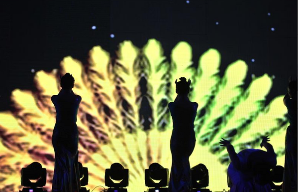 ÓŵÂ88¡¤(ÖйúÇø)¼¯ÍÅ