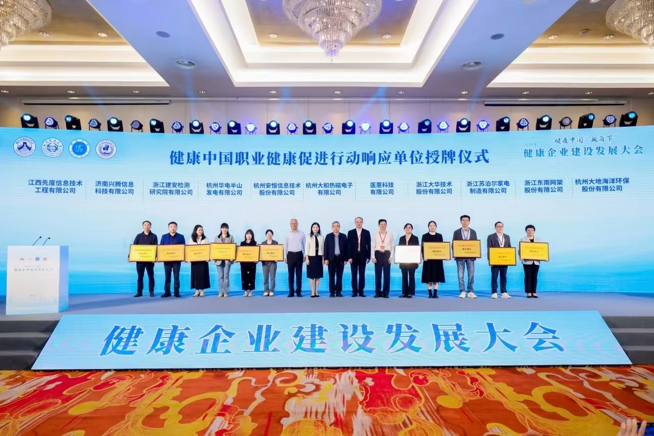 1732156495726221r8JT.jpg ΢ÐÅͼƬ_20241120143308.jpg